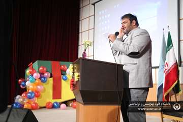 جشن نیمه شعبان